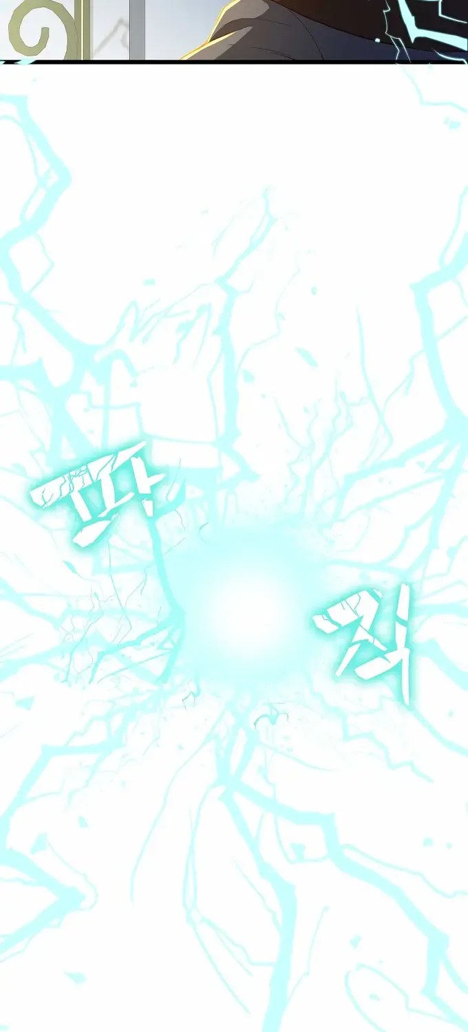Read The Lord’s Coins Aren’t Decreasing?! chapter 55 image 4 on Lezhin