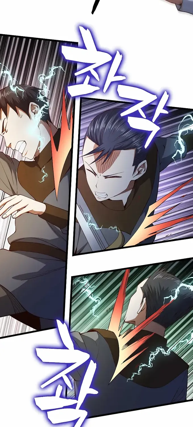 Read The Lord’s Coins Aren’t Decreasing?! chapter 55 image 48 on Lezhin