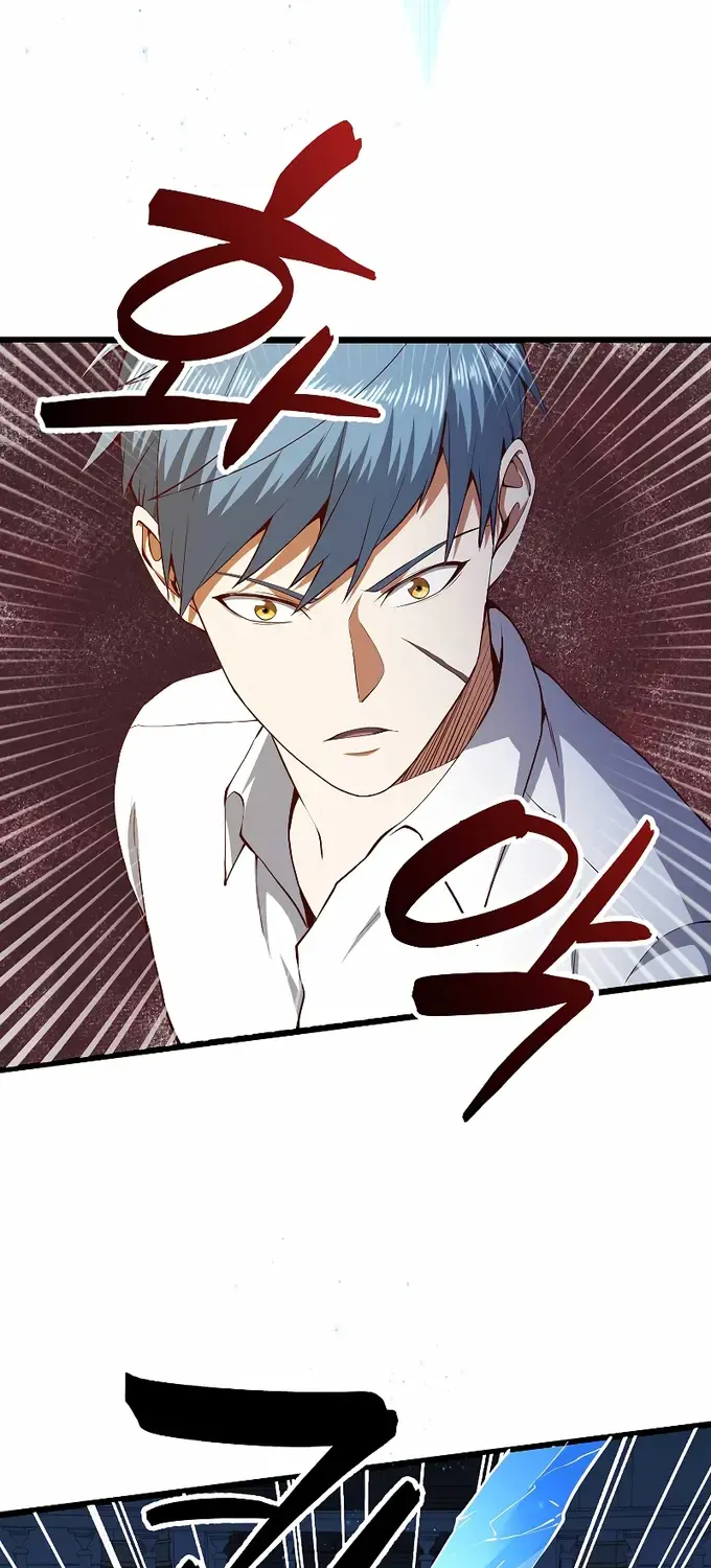 Read The Lord’s Coins Aren’t Decreasing?! chapter 55 image 61 on Lezhin