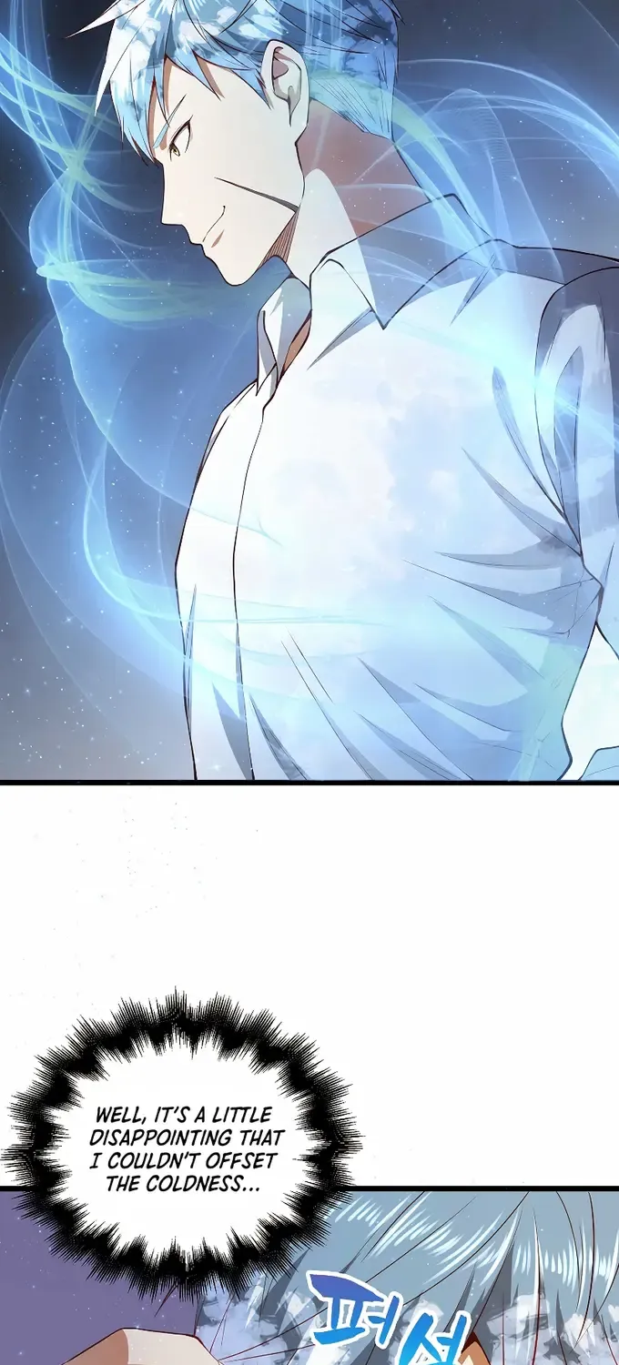 Read The Lord’s Coins Aren’t Decreasing?! chapter 55 image 75 on Lezhin