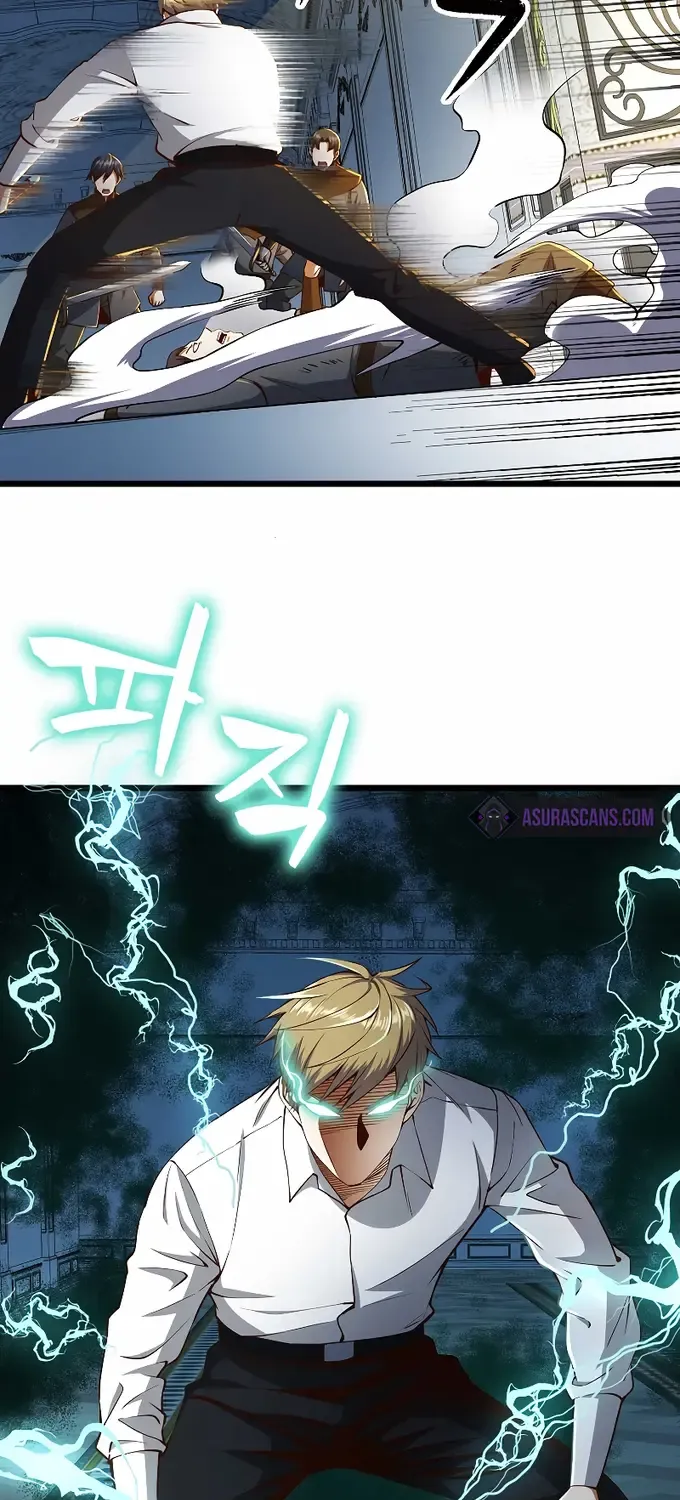 Read The Lord’s Coins Aren’t Decreasing?! chapter 55 image 9 on Lezhin