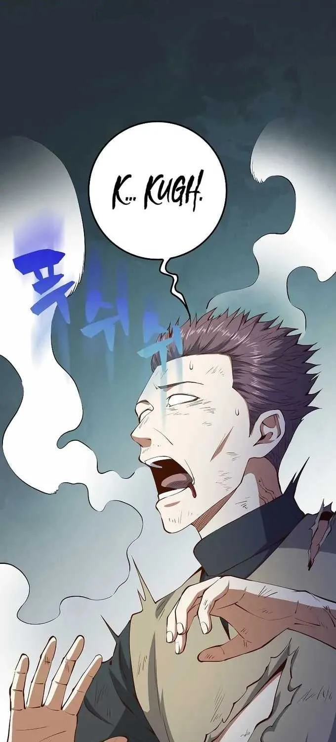 Read The Lord’s Coins Aren’t Decreasing?! chapter 56 image 0 on Lezhin