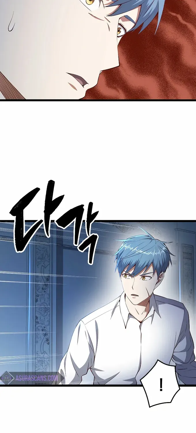 Read The Lord’s Coins Aren’t Decreasing?! chapter 56 image 13 on Lezhin