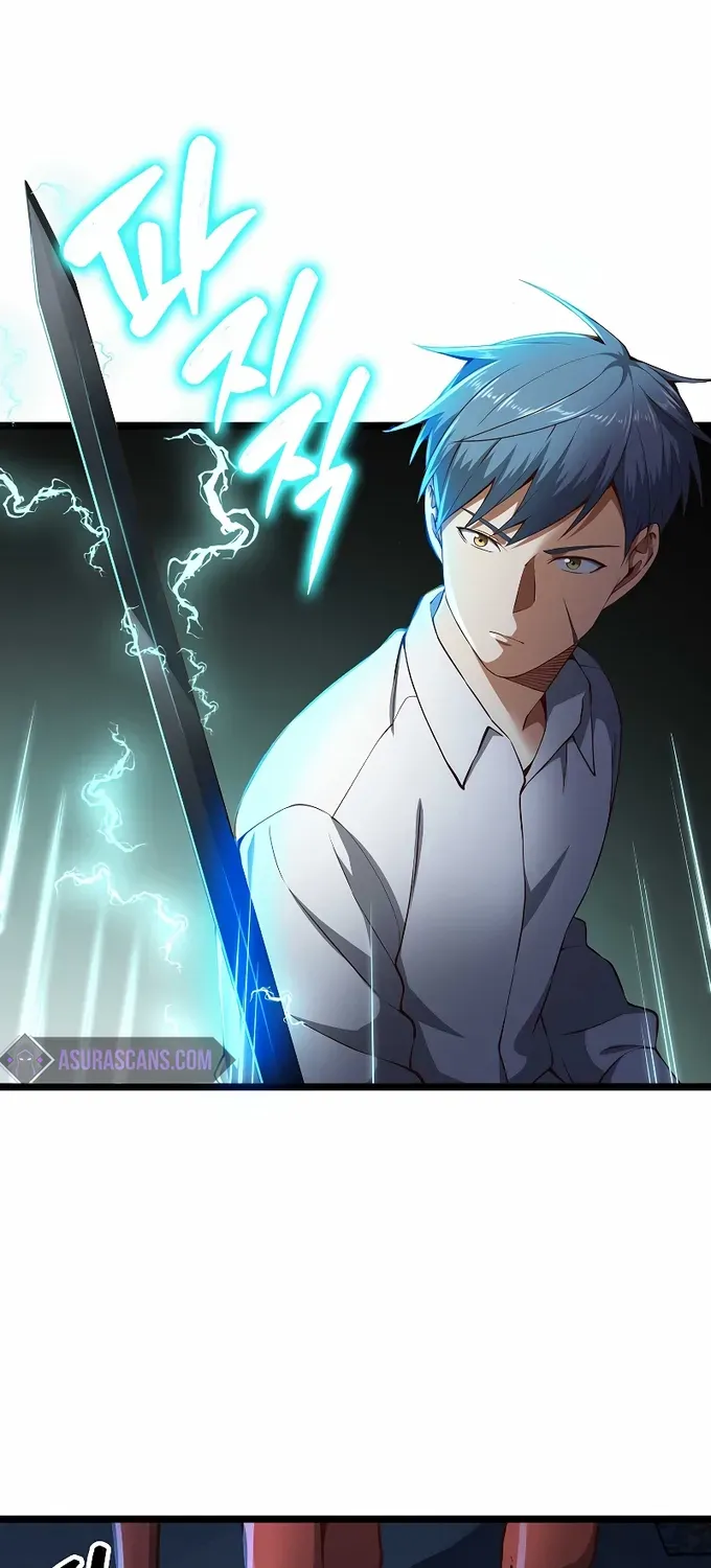 Read The Lord’s Coins Aren’t Decreasing?! chapter 56 image 16 on Lezhin