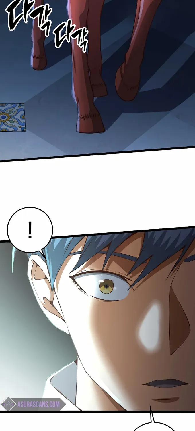 Read The Lord’s Coins Aren’t Decreasing?! chapter 56 image 17 on Lezhin