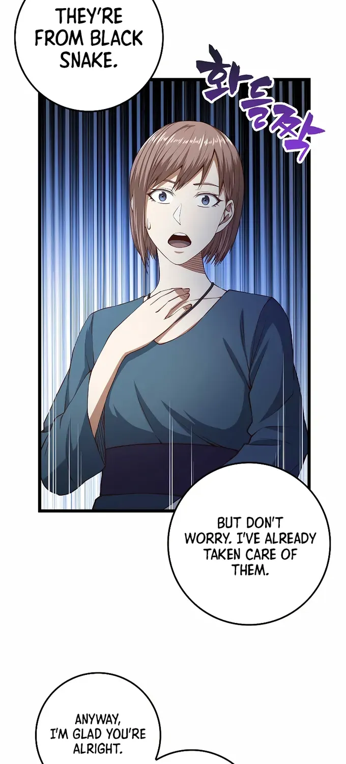 Read The Lord’s Coins Aren’t Decreasing?! chapter 56 image 32 on Lezhin