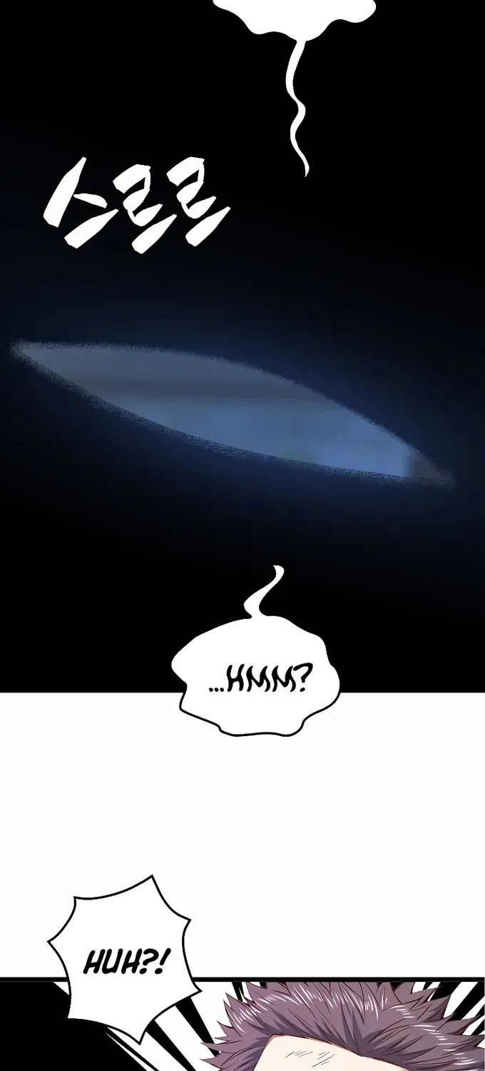 Read The Lord’s Coins Aren’t Decreasing?! chapter 56 image 37 on Lezhin