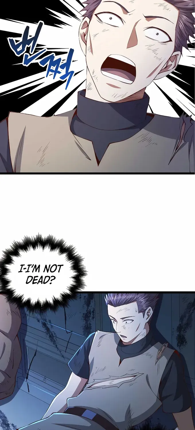 Read The Lord’s Coins Aren’t Decreasing?! chapter 56 image 38 on Lezhin