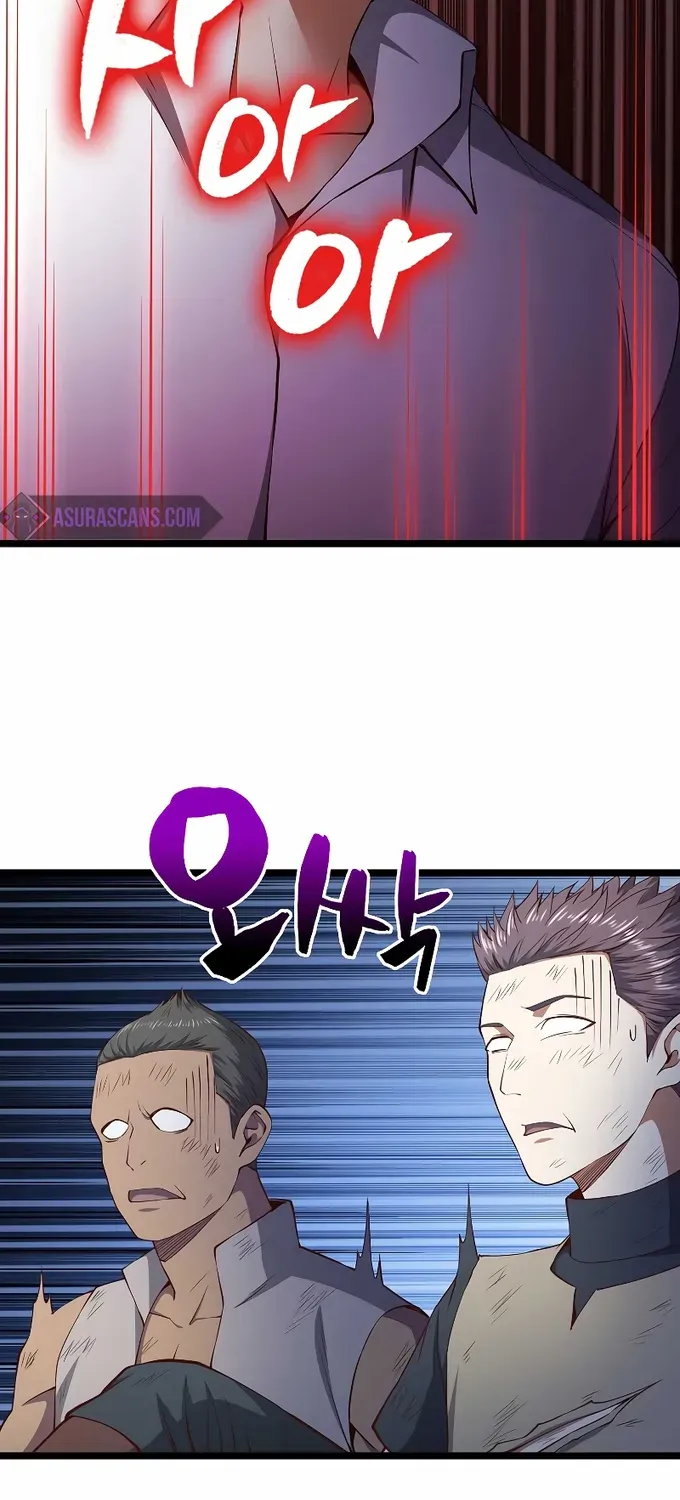 Read The Lord’s Coins Aren’t Decreasing?! chapter 56 image 53 on Lezhin
