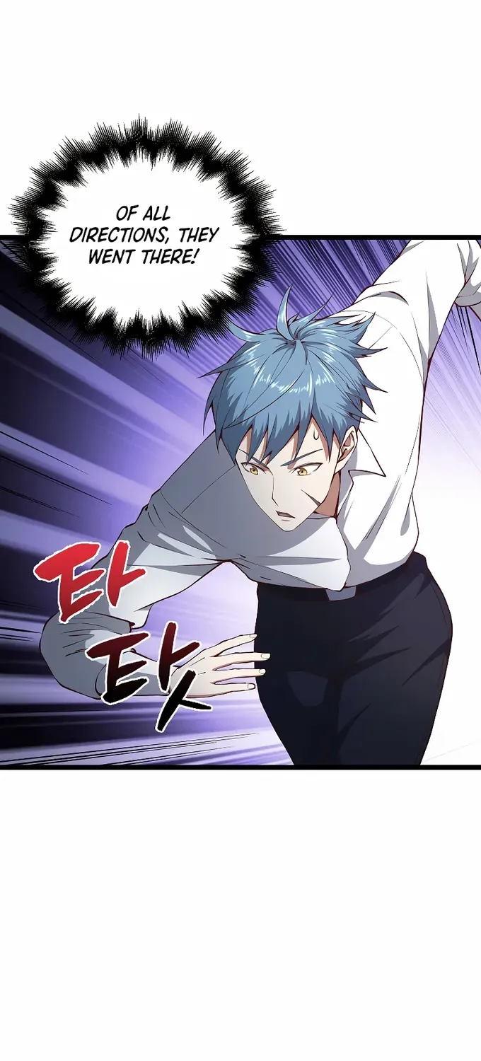Read The Lord’s Coins Aren’t Decreasing?! chapter 56 image 7 on Lezhin