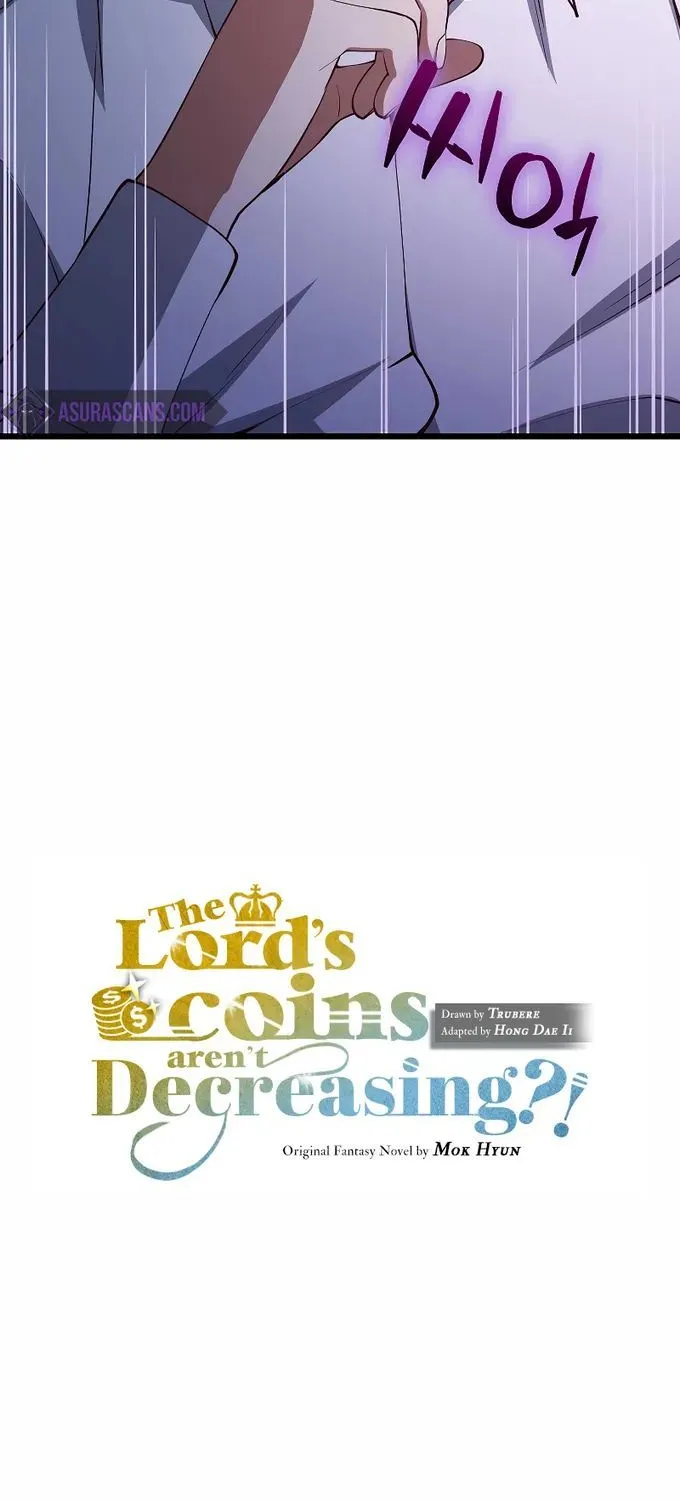 Read The Lord’s Coins Aren’t Decreasing?! chapter 56 image 76 on Lezhin