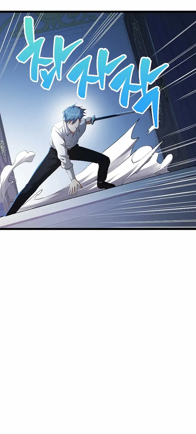 Read The Lord’s Coins Aren’t Decreasing?! chapter 56 image 8 on Lezhin