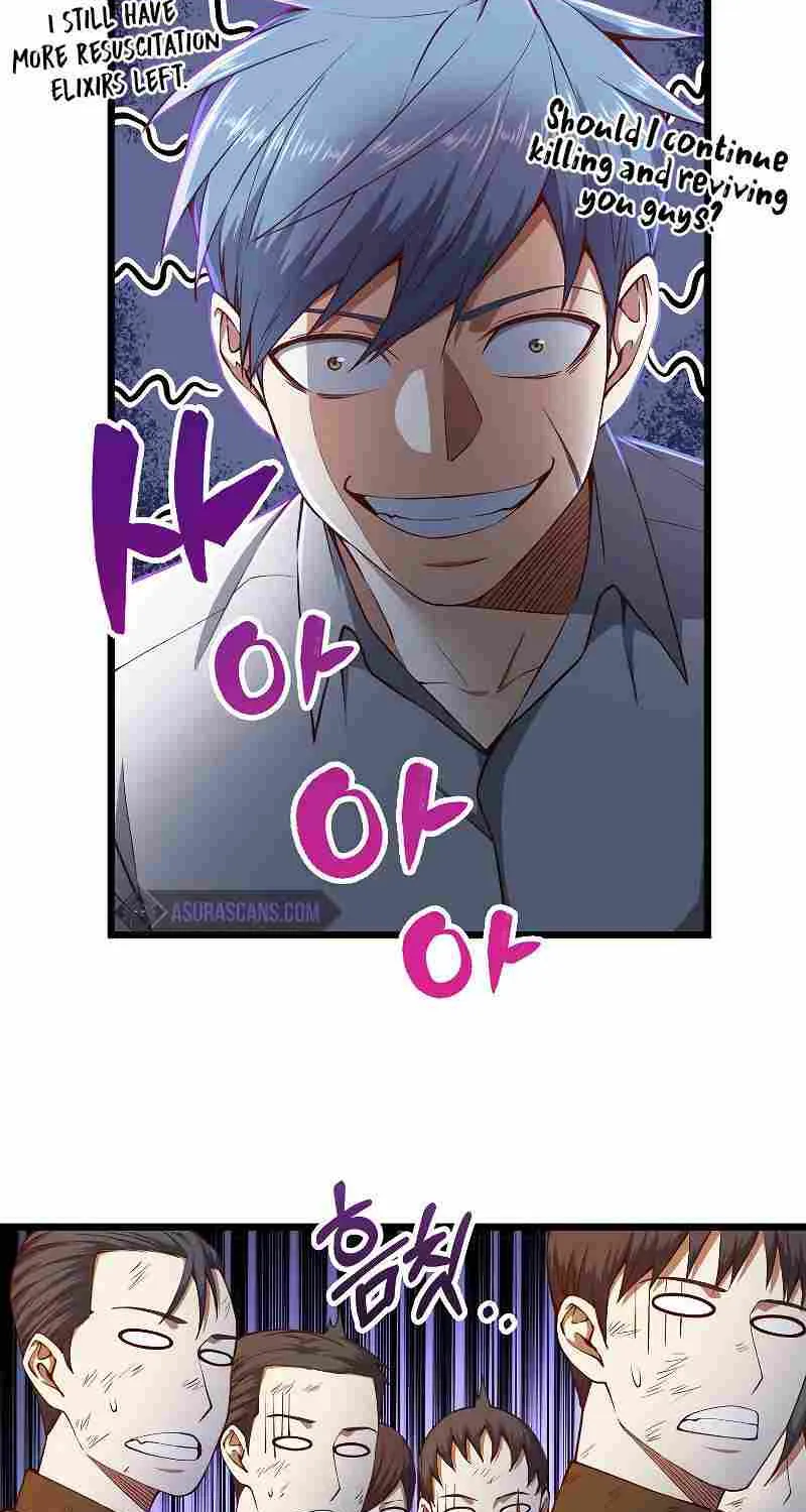 Read The Lord’s Coins Aren’t Decreasing?! chapter 57 image 19 on Lezhin