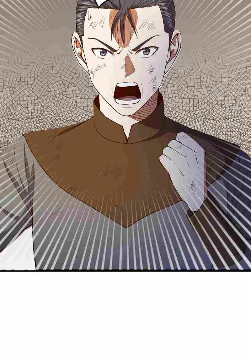 Read The Lord’s Coins Aren’t Decreasing?! chapter 57 image 33 on Lezhin