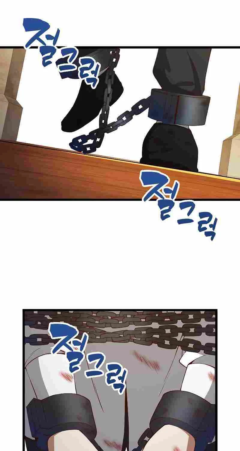 Read The Lord’s Coins Aren’t Decreasing?! chapter 57 image 51 on Lezhin
