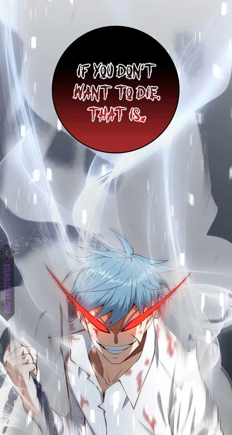 Read The Lord’s Coins Aren’t Decreasing?! chapter 57 image 78 on Lezhin