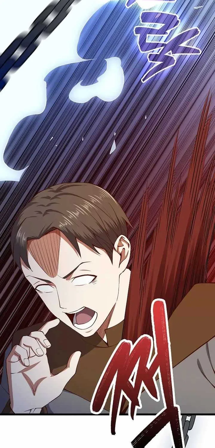 Read The Lord’s Coins Aren’t Decreasing?! chapter 58 image 1 on Lezhin