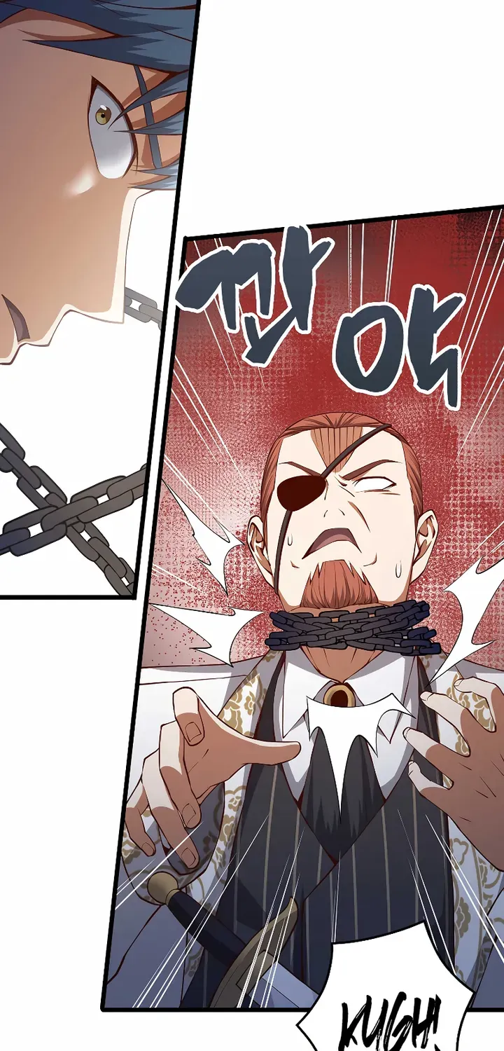 Read The Lord’s Coins Aren’t Decreasing?! chapter 58 image 16 on Lezhin