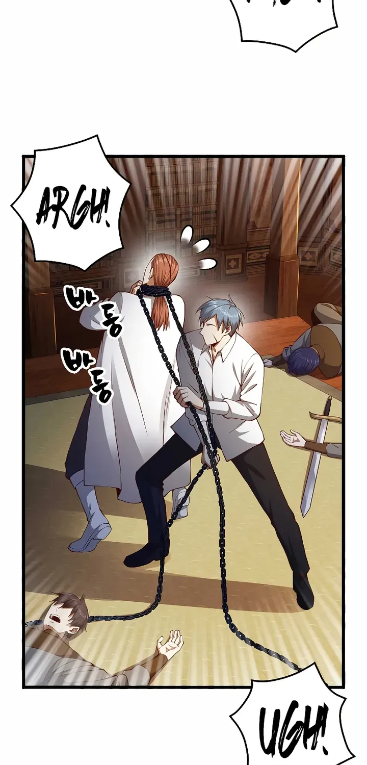 Read The Lord’s Coins Aren’t Decreasing?! chapter 58 image 17 on Lezhin