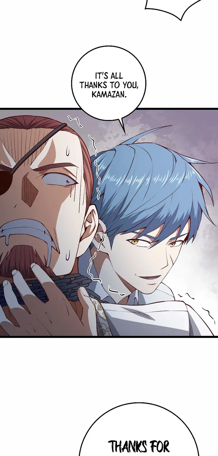 Read The Lord’s Coins Aren’t Decreasing?! chapter 58 image 18 on Lezhin