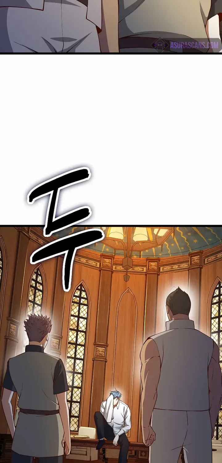 Read The Lord’s Coins Aren’t Decreasing?! chapter 58 image 25 on Lezhin