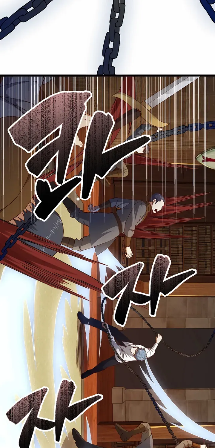 Read The Lord’s Coins Aren’t Decreasing?! chapter 58 image 4 on Lezhin
