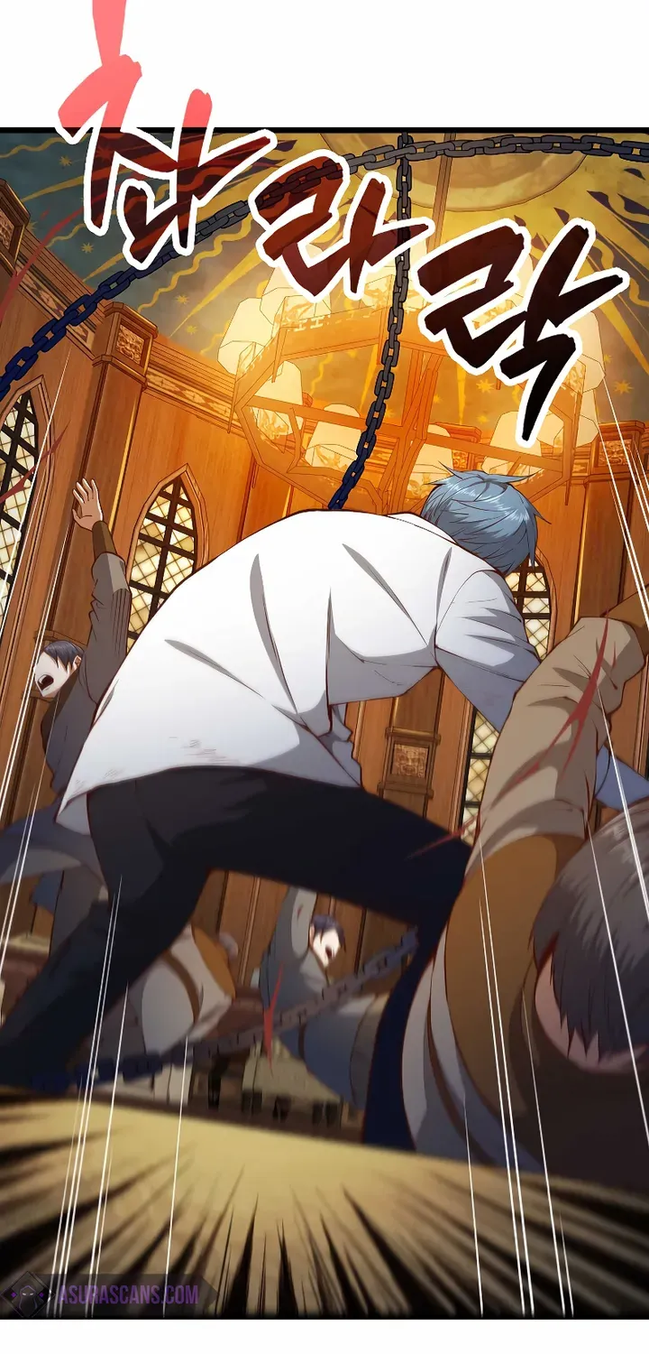 Read The Lord’s Coins Aren’t Decreasing?! chapter 58 image 6 on Lezhin
