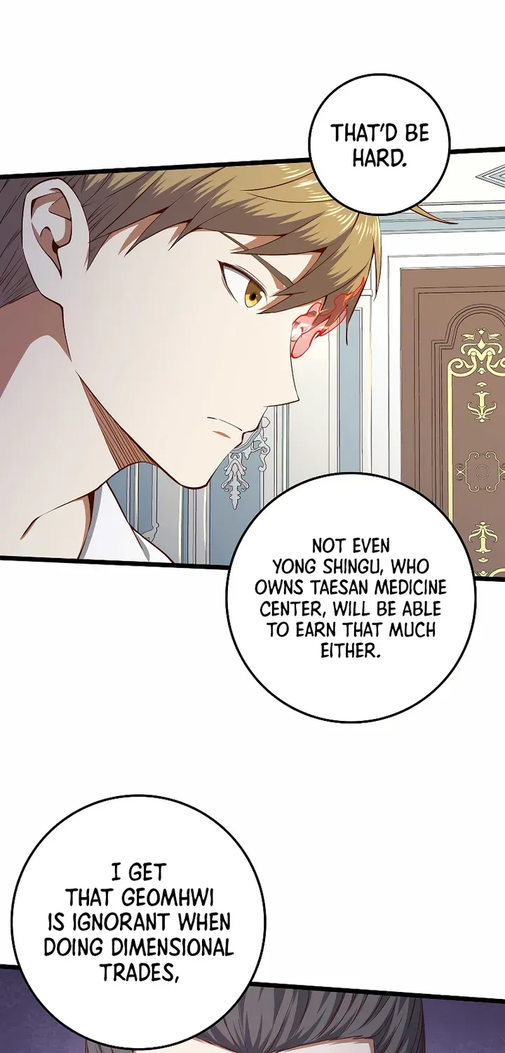 Read The Lord’s Coins Aren’t Decreasing?! chapter 58 image 71 on Lezhin