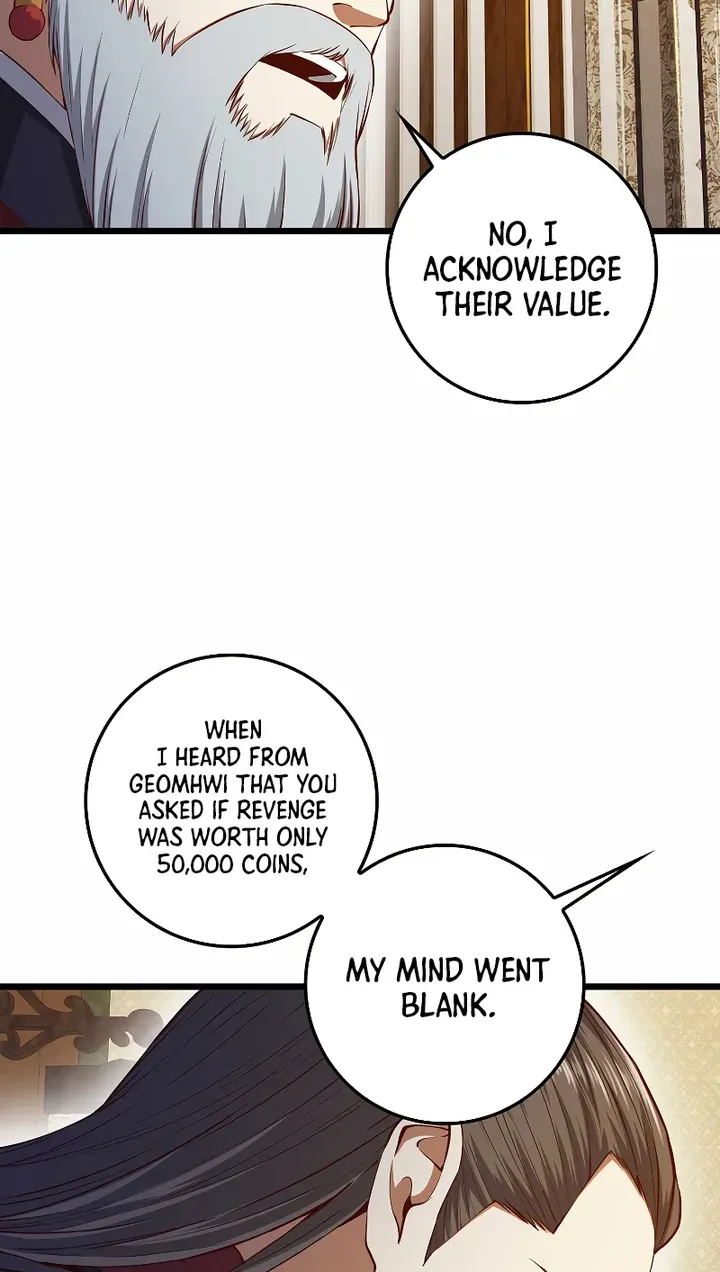 Read The Lord’s Coins Aren’t Decreasing?! chapter 58 image 74 on Lezhin