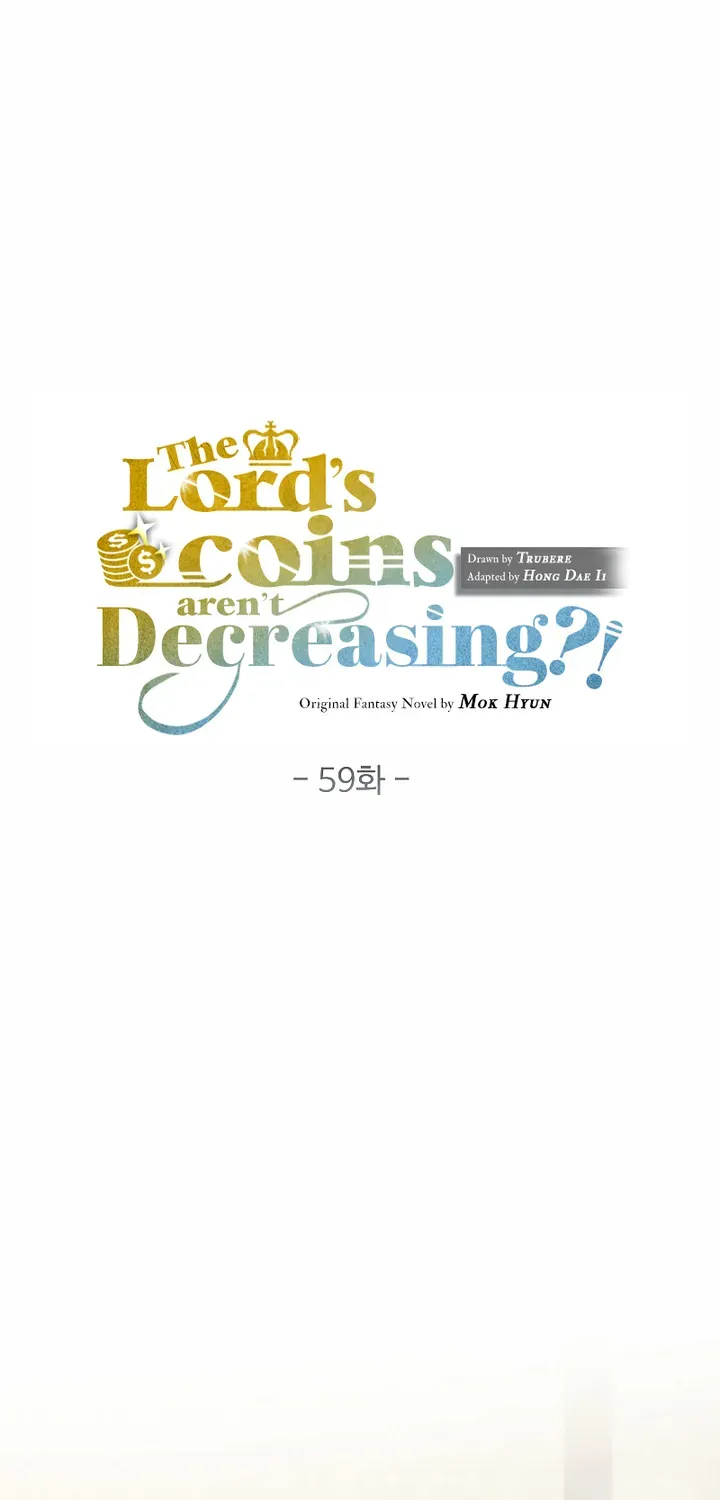 Read The Lord’s Coins Aren’t Decreasing?! chapter 59 image 12 on Lezhin