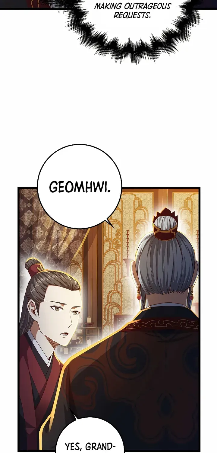 Read The Lord’s Coins Aren’t Decreasing?! chapter 59 image 14 on Lezhin