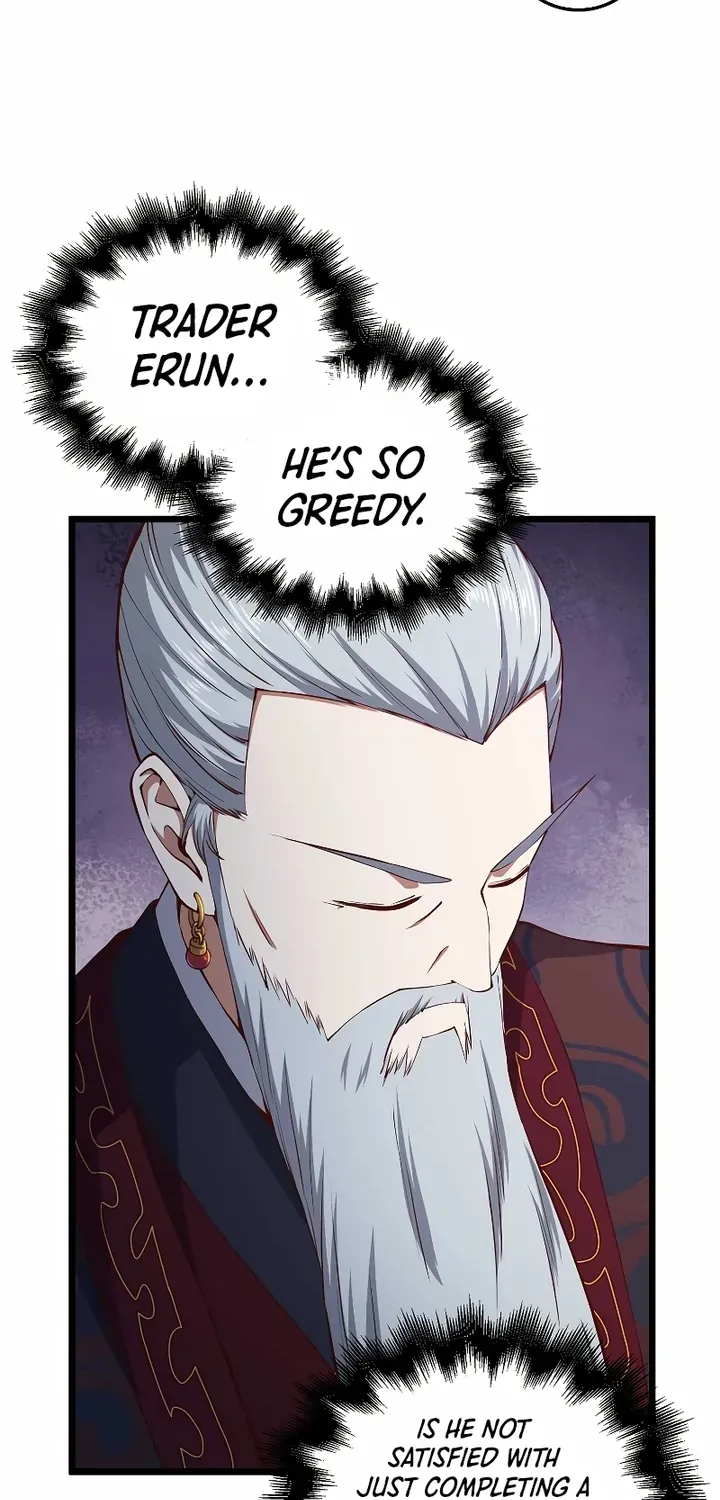 Read The Lord’s Coins Aren’t Decreasing?! chapter 59 image 17 on Lezhin