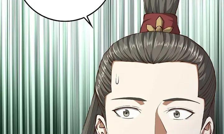 Read The Lord’s Coins Aren’t Decreasing?! chapter 59 image 23 on Lezhin