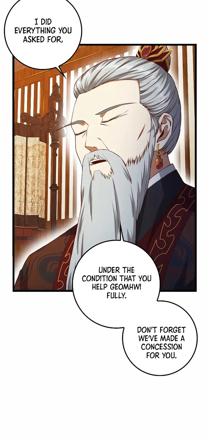 Read The Lord’s Coins Aren’t Decreasing?! chapter 59 image 49 on Lezhin
