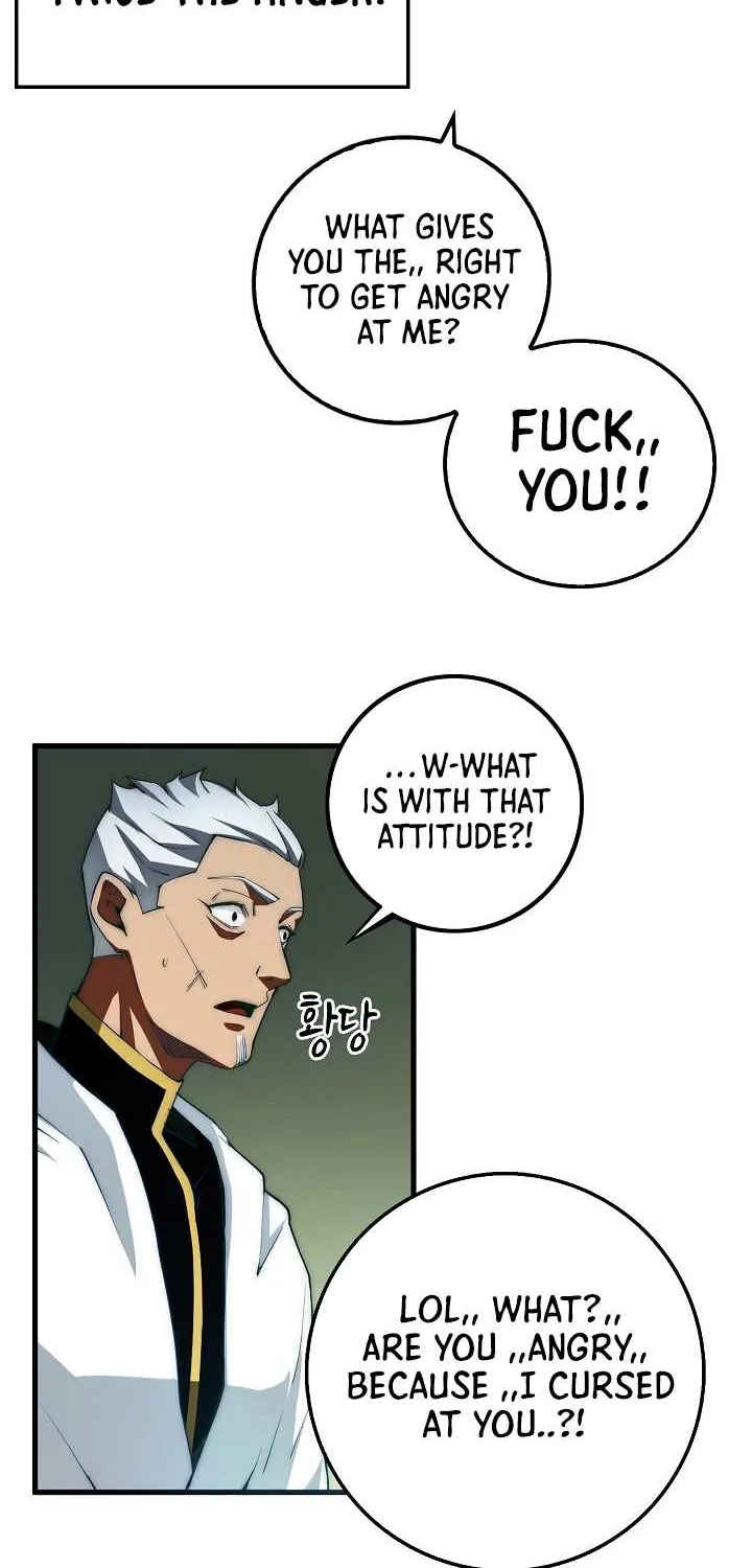 Read The Lord’s Coins Aren’t Decreasing?! chapter 6 image 22 on Lezhin