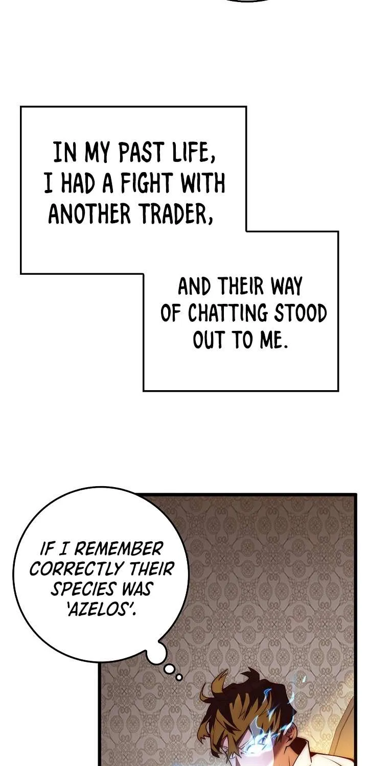 Read The Lord’s Coins Aren’t Decreasing?! chapter 6 image 23 on Lezhin