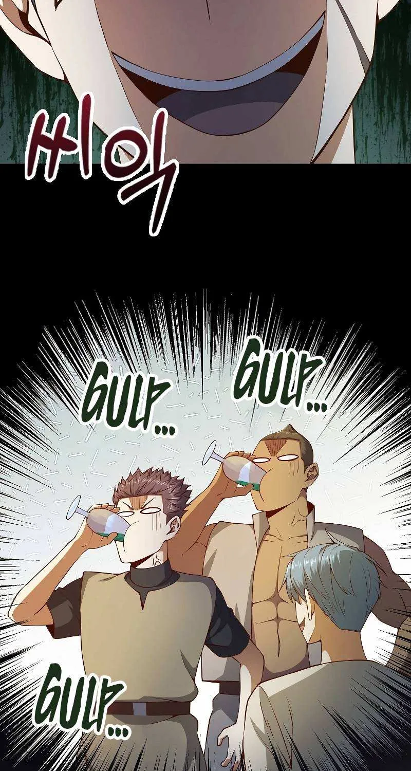 Read The Lord’s Coins Aren’t Decreasing?! chapter 60 image 14 on Lezhin