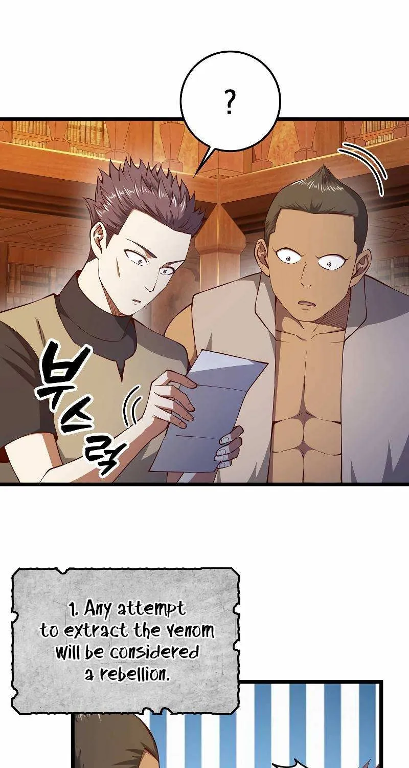 Read The Lord’s Coins Aren’t Decreasing?! chapter 60 image 24 on Lezhin