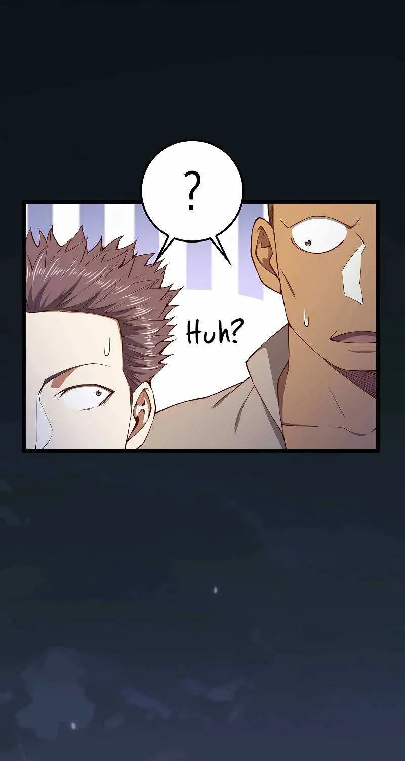 Read The Lord’s Coins Aren’t Decreasing?! chapter 60 image 37 on Lezhin
