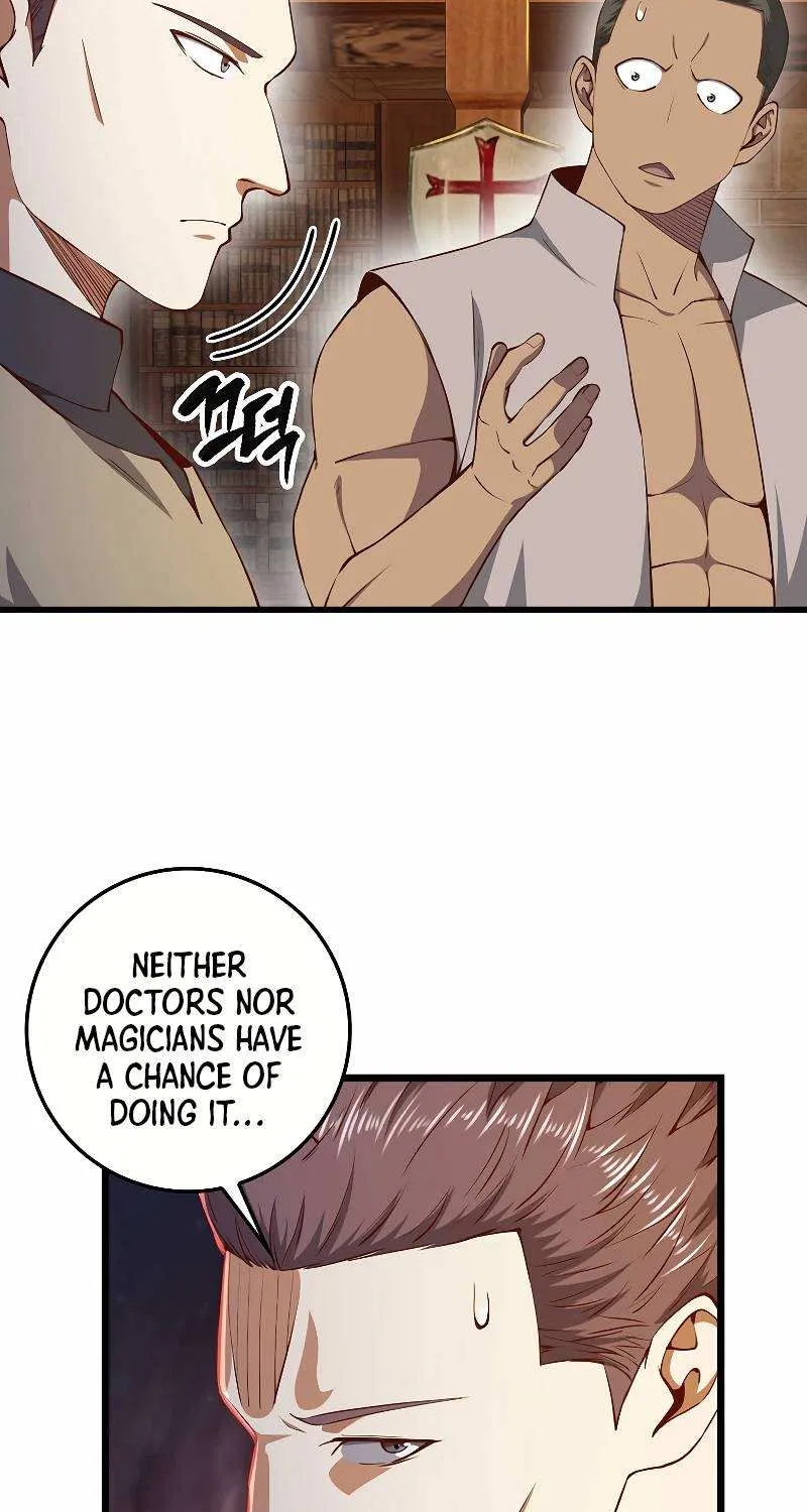 Read The Lord’s Coins Aren’t Decreasing?! chapter 60 image 7 on Lezhin