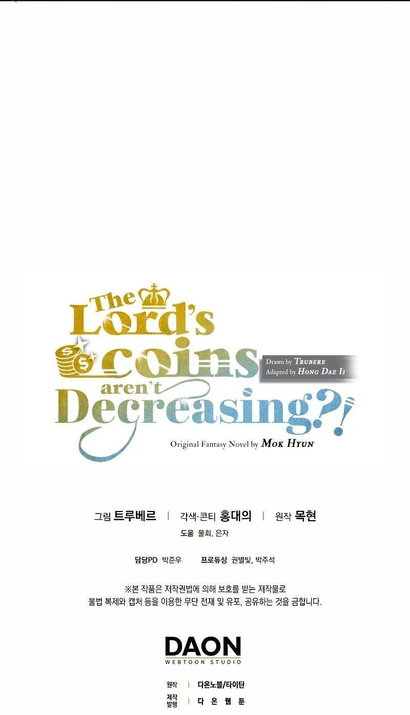 Read The Lord’s Coins Aren’t Decreasing?! chapter 60 image 77 on Lezhin