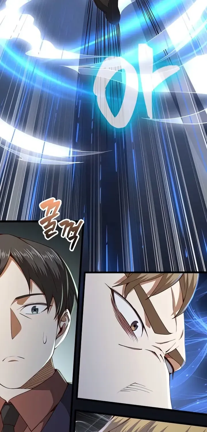 Read The Lord’s Coins Aren’t Decreasing?! chapter 61 image 75 on Lezhin