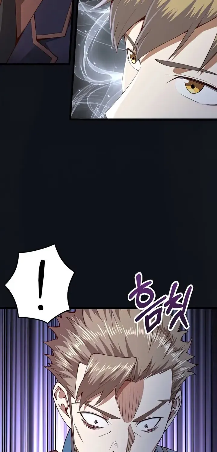 Read The Lord’s Coins Aren’t Decreasing?! chapter 61 image 76 on Lezhin