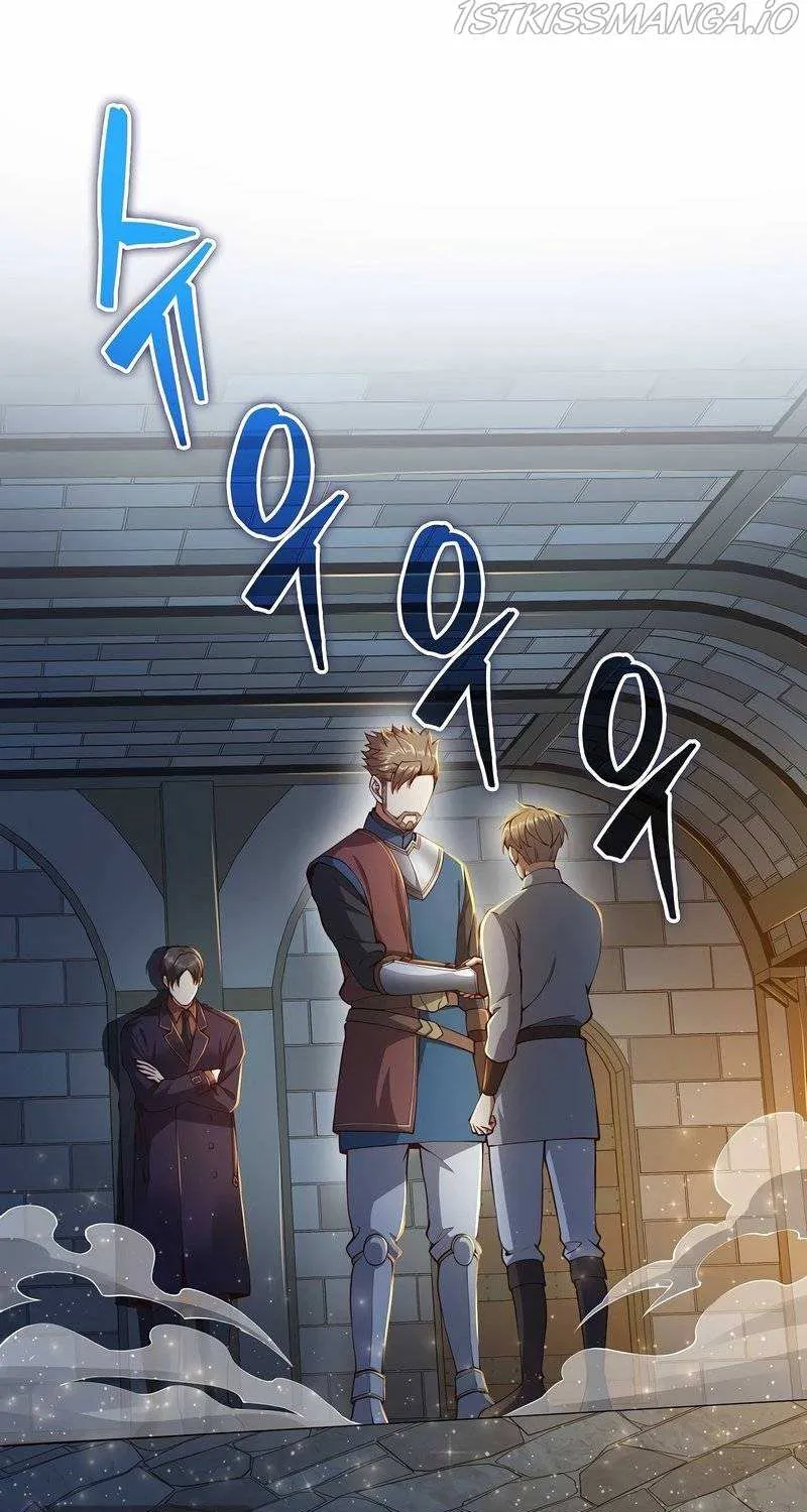 Read The Lord’s Coins Aren’t Decreasing?! chapter 62 image 1 on Lezhin