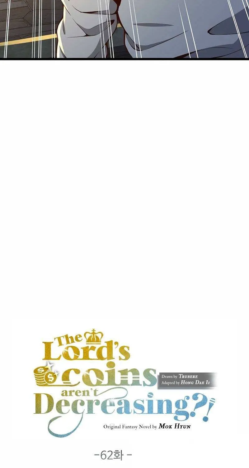 Read The Lord’s Coins Aren’t Decreasing?! chapter 62 image 21 on Lezhin