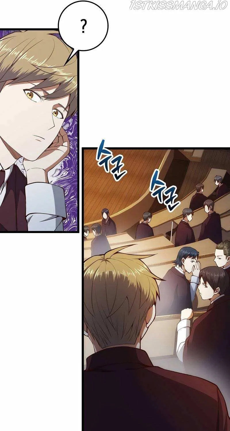 Read The Lord’s Coins Aren’t Decreasing?! chapter 62 image 27 on Lezhin