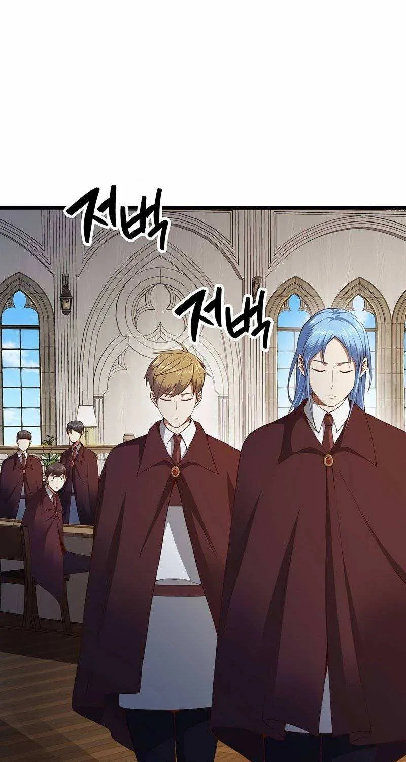 Read The Lord’s Coins Aren’t Decreasing?! chapter 62 image 56 on Lezhin