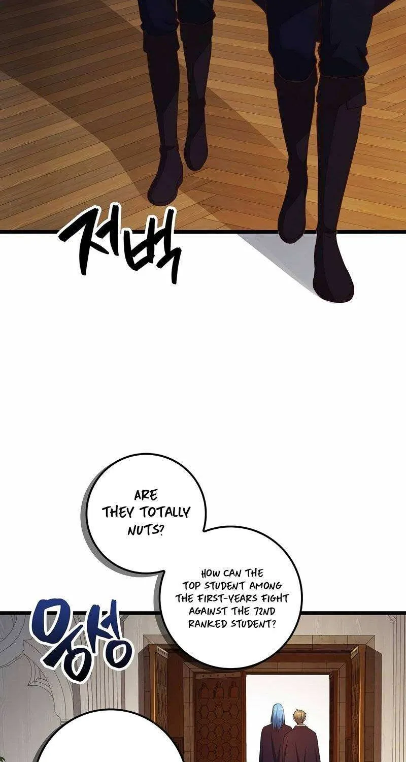 Read The Lord’s Coins Aren’t Decreasing?! chapter 62 image 57 on Lezhin