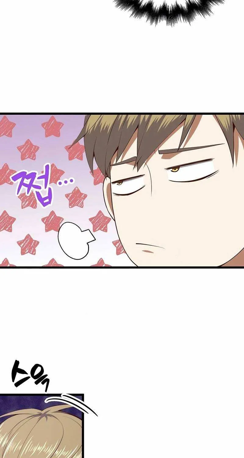Read The Lord’s Coins Aren’t Decreasing?! chapter 62 image 64 on Lezhin