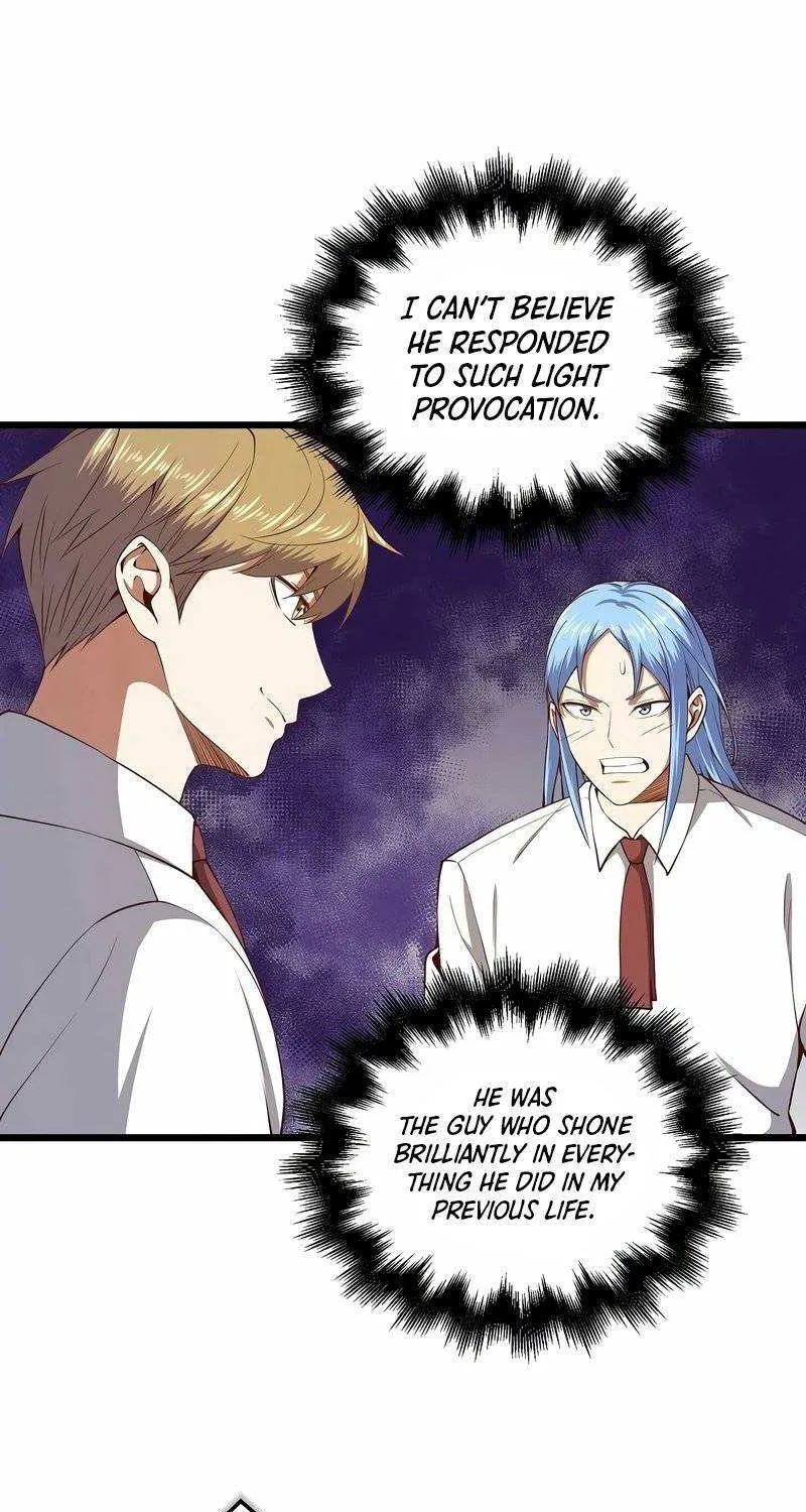 Read The Lord’s Coins Aren’t Decreasing?! chapter 62 image 76 on Lezhin